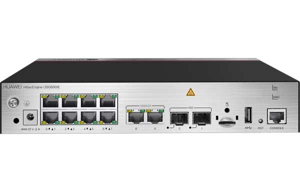 USG6331E-AC防火墙 USG6331E交流主机(10*GE RJ45+2*10GE SFP+,1*电源适配器,含SSL VPN 100用户)